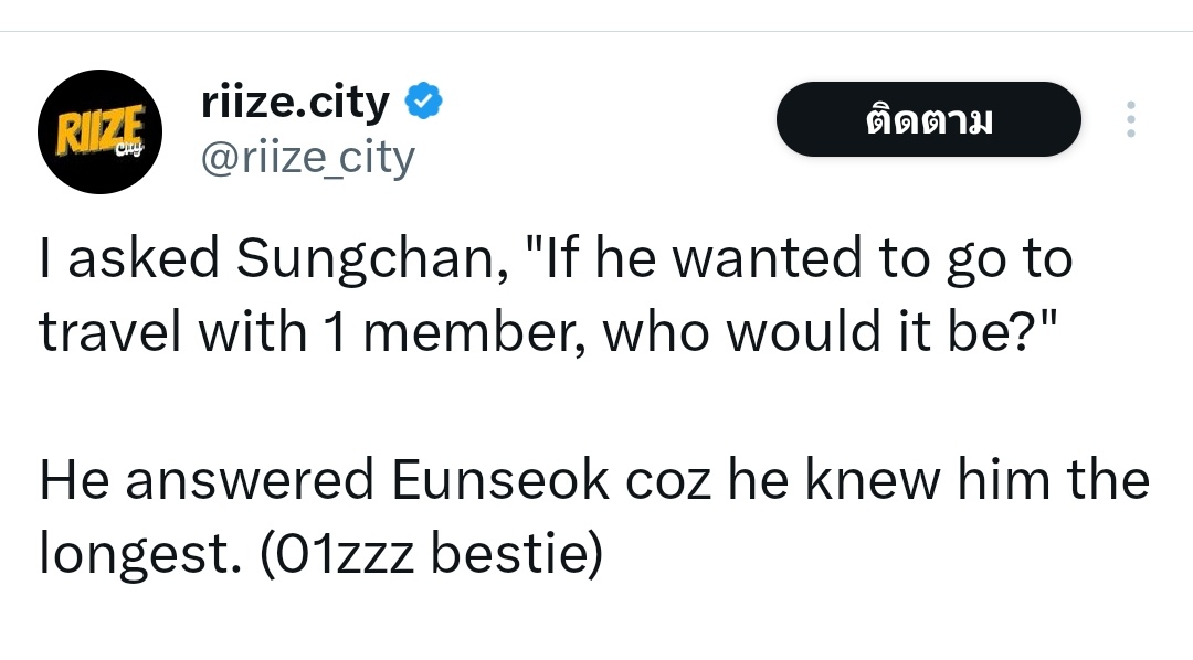 LilStonnie_'s tweet image. Q: นิสัยเข้ากันได้ดีที่สุด?
🪨: ซองชาน

Q: ไปเที่ยวกับมบ.ได้ 1 คนจะเป็นใคร?
🦌: อึนซอก

จ๋องจ๊อกช่วงนี้คุณเป็นอะไรกันเนี่ย 🥹🥹🥹🥹🥹🥹🥹 ระหว่างพวกคุณมีอะไรดีๆเกิดขึ้นหรือเปล่า