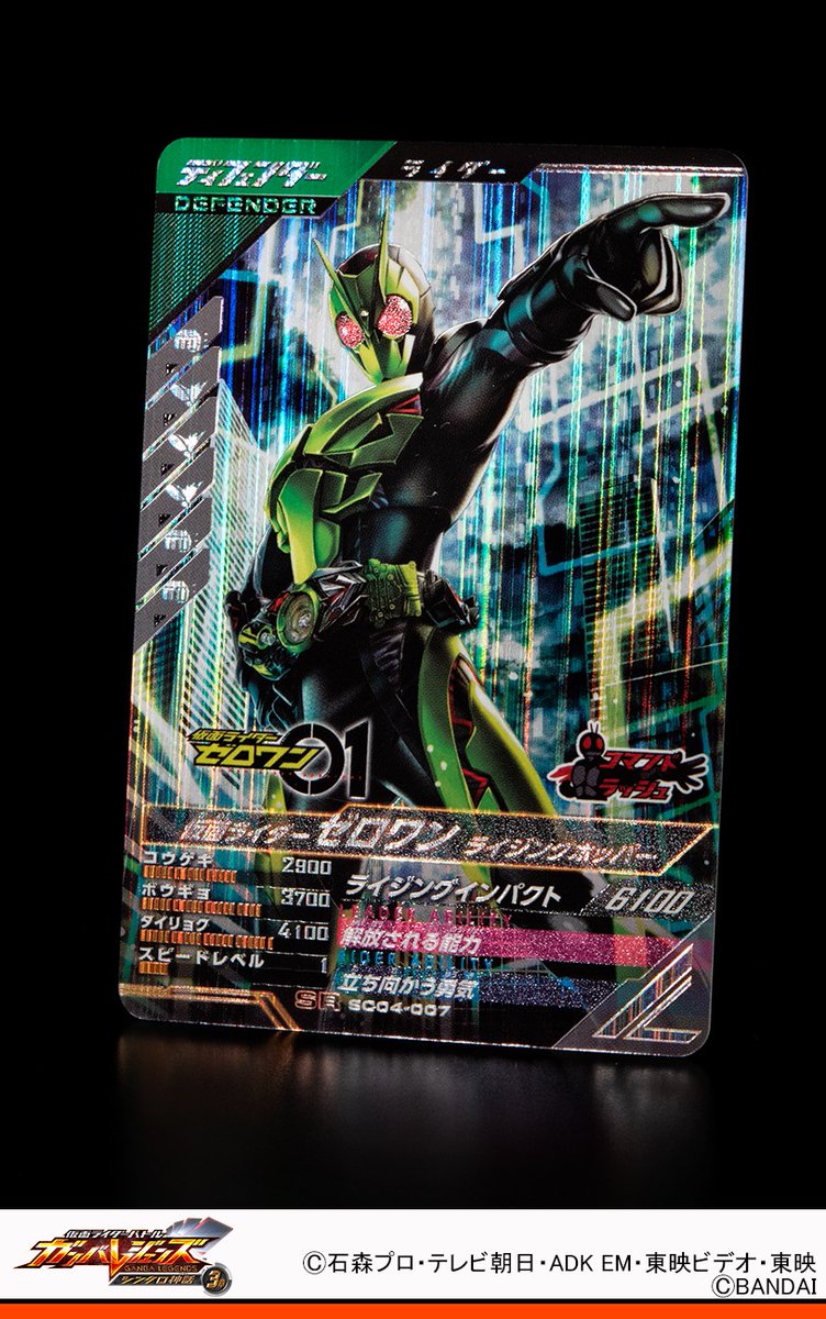 専用！　バックボーン　セミダブル　ライダース　希少　緑　L 1902【送料無料】【2027年3月中旬以降届】匠 レザー（ATG