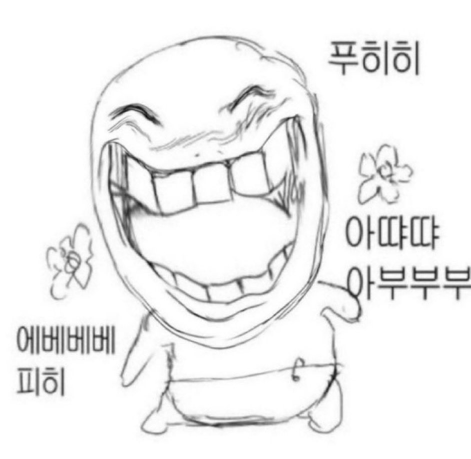 BSD_is_hell's tweet photo. #잡덕_𝕏친소 

문스독 윈브레 천관사복 등등 여러가지 파고 그림도 올릴예정입니다. 흔적 남기시면 찾아가요헤헤 https://t.co/qluqt9LhlY
