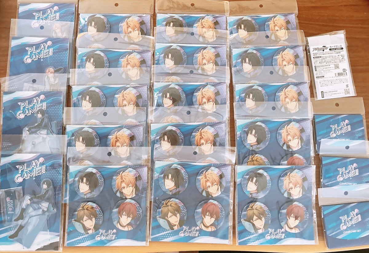 シャフユニ届きました！梱包終わり次第連絡させて頂きます！夜には連絡したい！