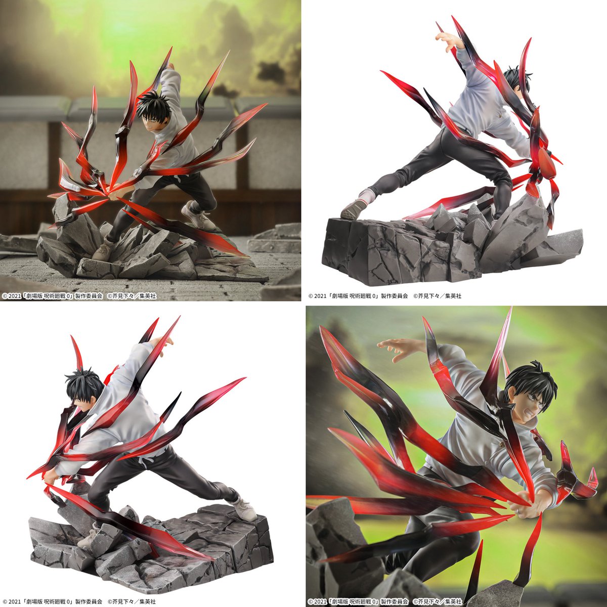 劇場版呪術廻戦0 Luminasta“乙骨憂太”黒閃 来月10月25日(金)より 順次