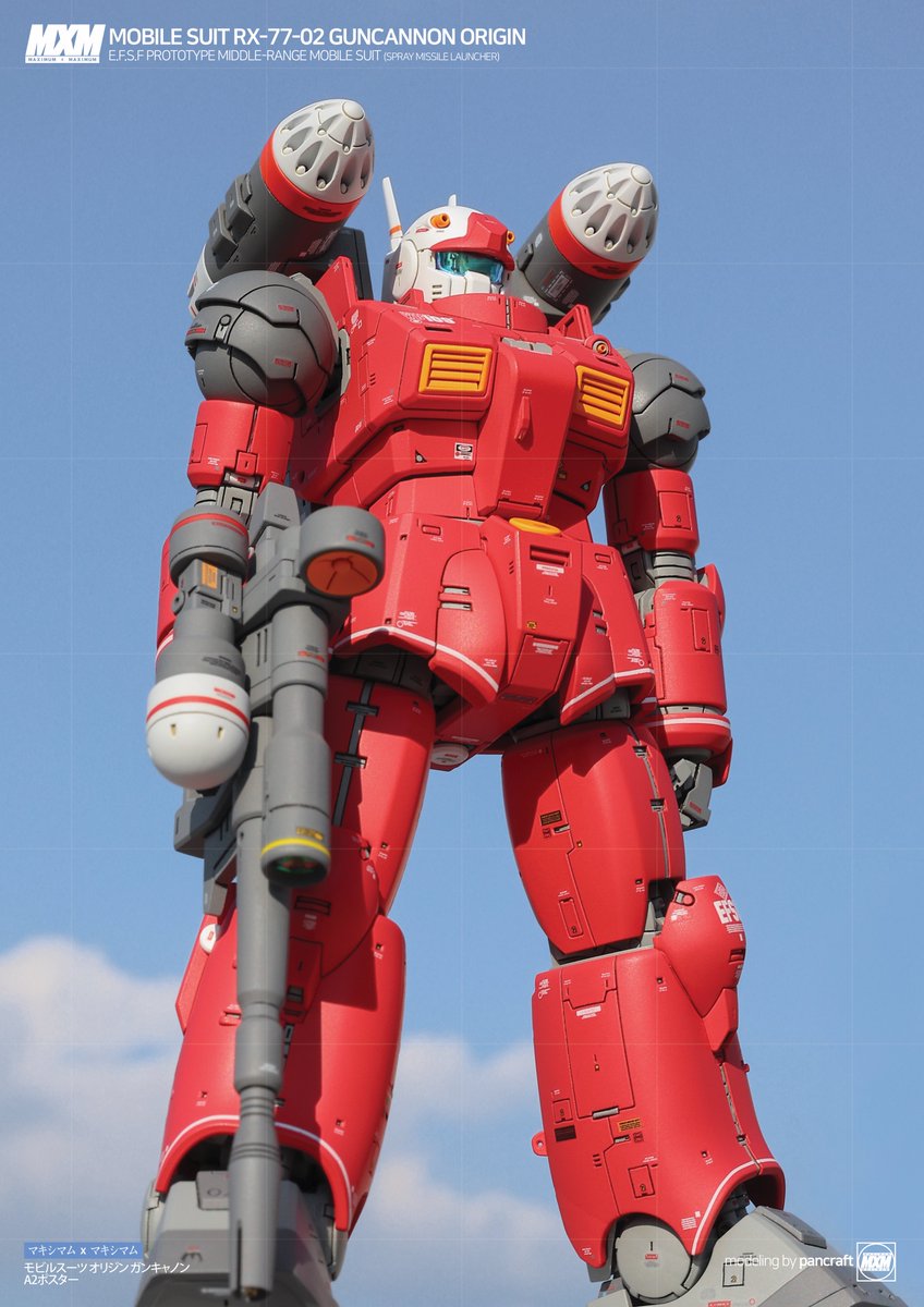 Define Z Gundam (@softballet96) / Posts / X