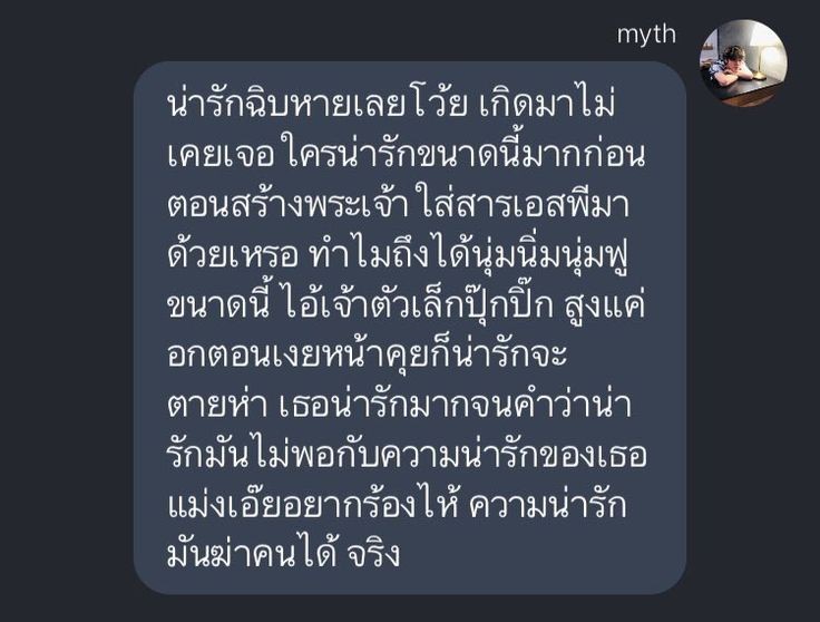 ∞ tweet media