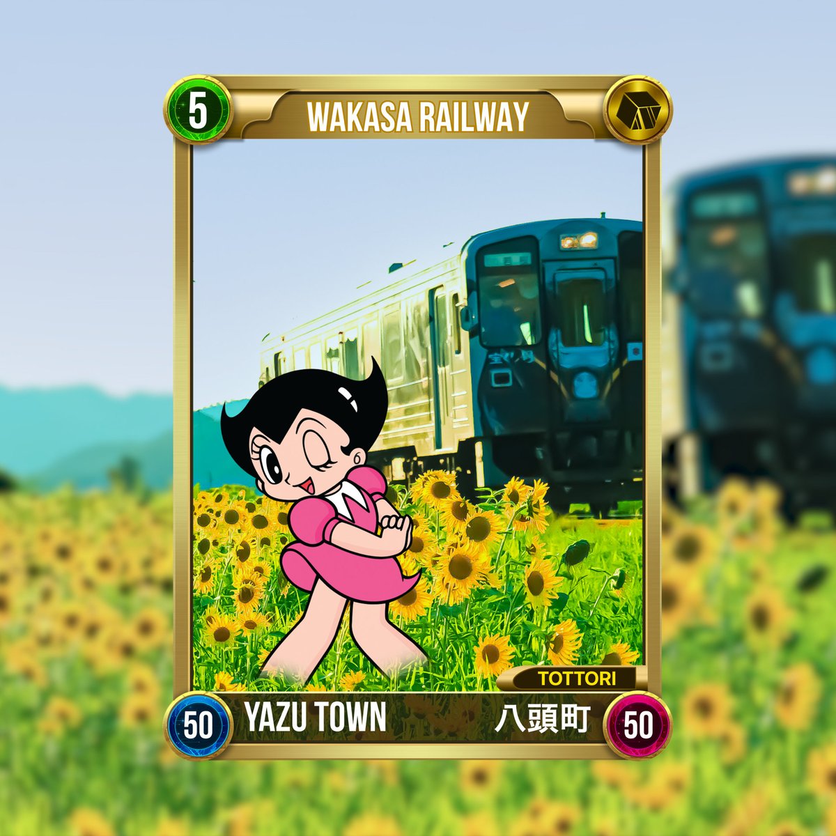 Astroboy x Tottori NFT Fan Info site (鳥取 & XANA情報） tweet media