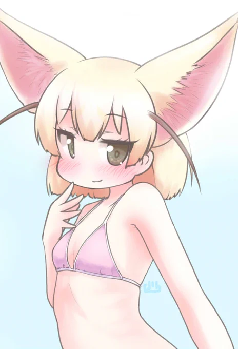 へねっく水着