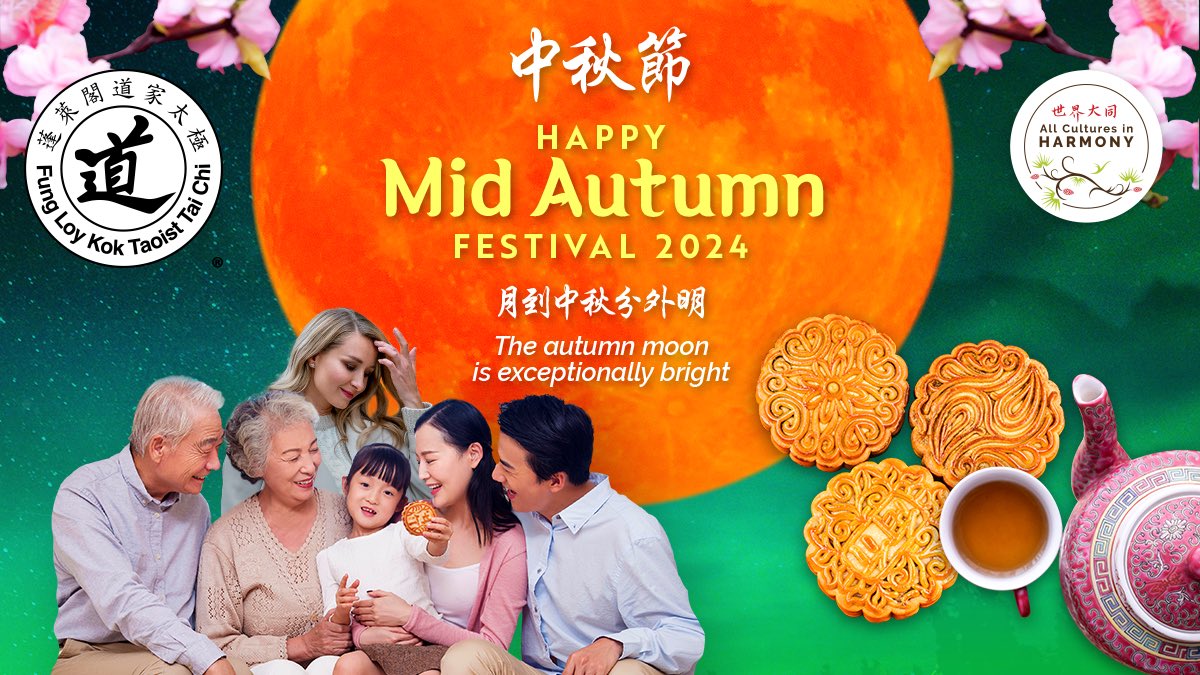 taoist_canada's tweet photo. Mid-Autumn Festival is coming soon!

September 17, 2024

#fungloykok #taoisttaichi #taoism #chantingfortheworld #findingharmony  #cultivatingbalance #findingstillness #movingmeditation #蓬萊閣 #道家太極 https://t.co/PFXxWIAyp4