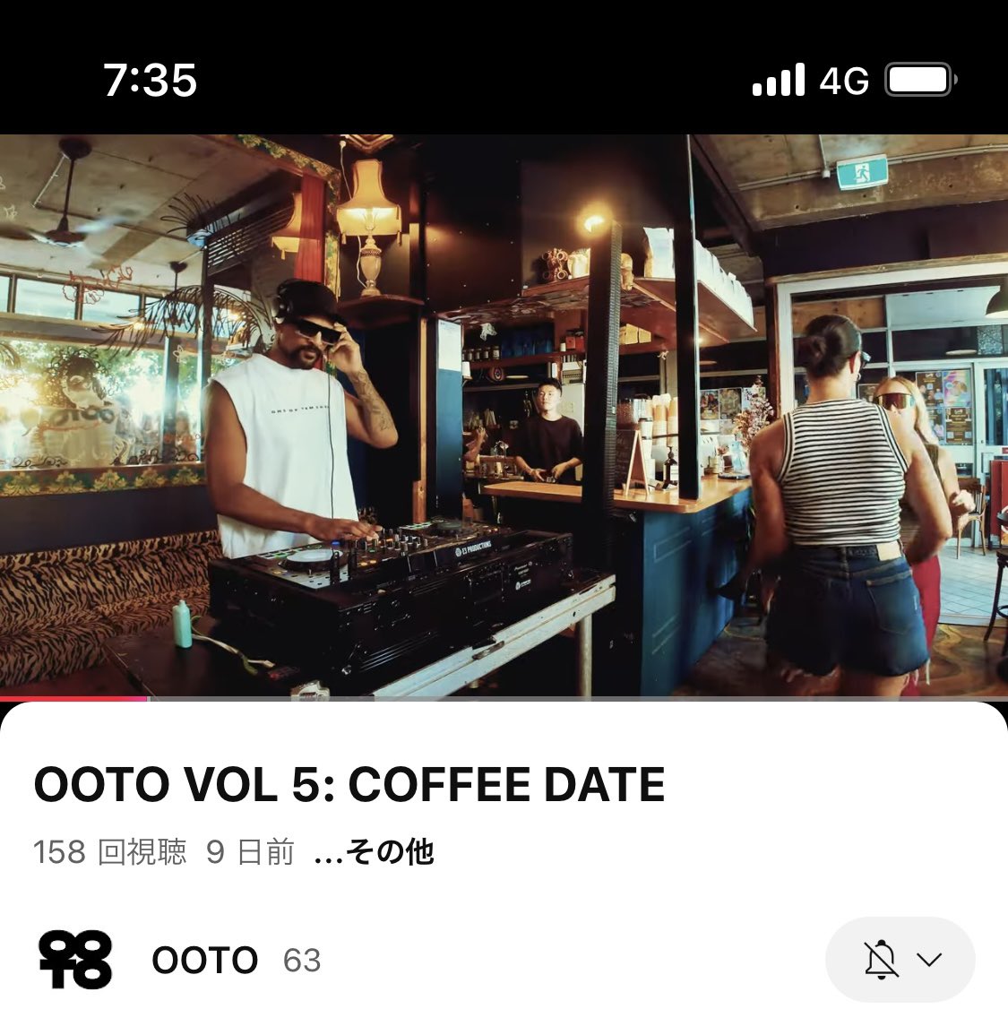 mayCee_6max's tweet image. Manic Mondays💓💓

This is good for Monday vibes

#OOTO
#nicemix #ambientmusic 
#afromusic #MondayVibes 

youtu.be/qZ_9h4scffo?si…