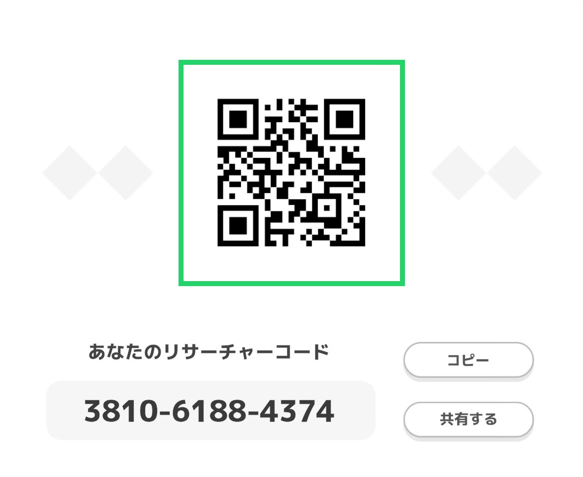 _Ytr5A_'s tweet photo. ¨

      3810-6188-4374  

          FF外・無言◎
         🍬厳選なし◎

スイクンイベ 頑張りたいです ໒꒱.·
毎日リサーチできる方 💭🧚🫧
フレ申よろしくお願いします 🎀 。

¨
 #ポケスリフレンド募集 
 #ポケモンスリープフレンド 
 #ポケモンスリープ https://t.co/5Rd5rSn5Cn