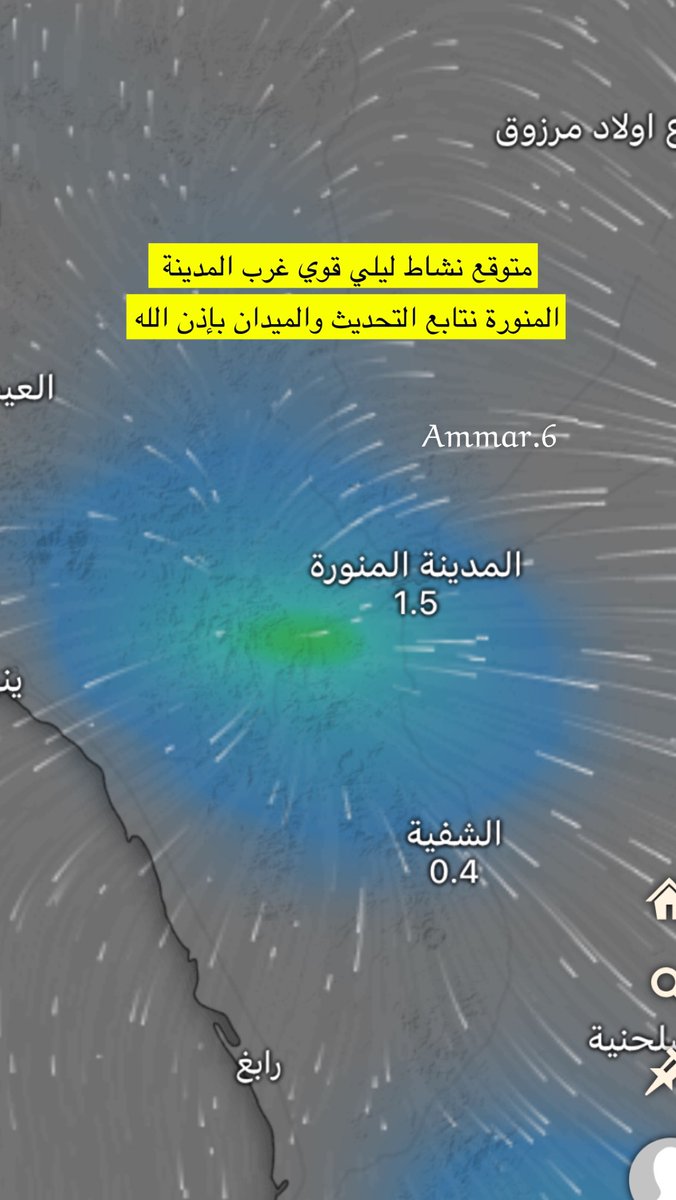 amm_8r's tweet photo. النموذج الامريكي ليوم غد الاثنين #المدينة_المنورة https://t.co/cCHPd9XwdK
