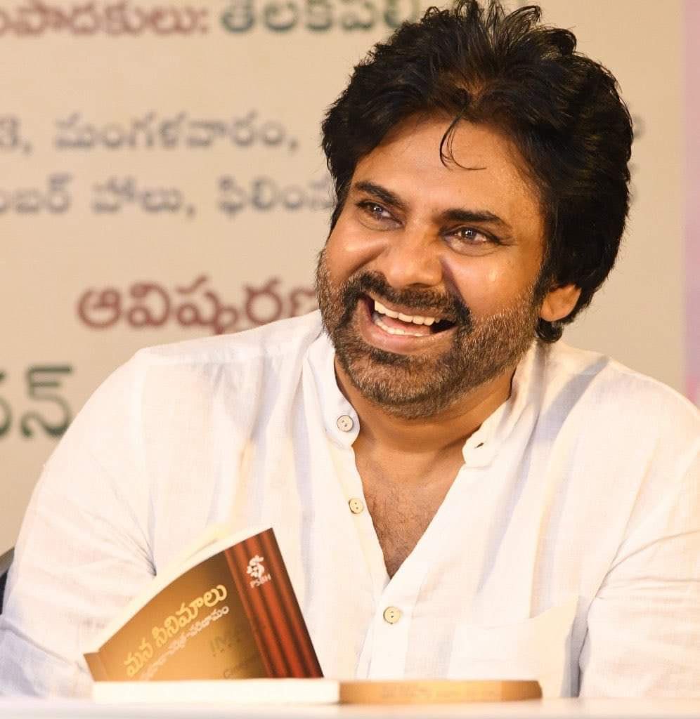 Gopichandh Malineni (@megopichand) on Twitter photo ఆంధ్ర ప్రదేశ్ ఉపముఖ్యమంత్రివర్యులు, జనసేనాని
"పవన్ కళ్యాణ్" గారికి హృదయపూర్వక జన్మదిన శుభాకాంక్షలు. 💐🎉
<a href="/PawanKalyan/">Pawan Kalyan</a> garu!
#HappyBirthdayPawanKalyan ఆంధ్ర ప్రదేశ్ ఉపముఖ్యమంత్రివర్యులు, జనసేనాని
"పవన్ కళ్యాణ్" గారికి హృదయపూర్వక జన్మదిన శుభాకాంక్షలు. 💐🎉
<a href="/PawanKalyan/">Pawan Kalyan</a> garu!
#HappyBirthdayPawanKalyan