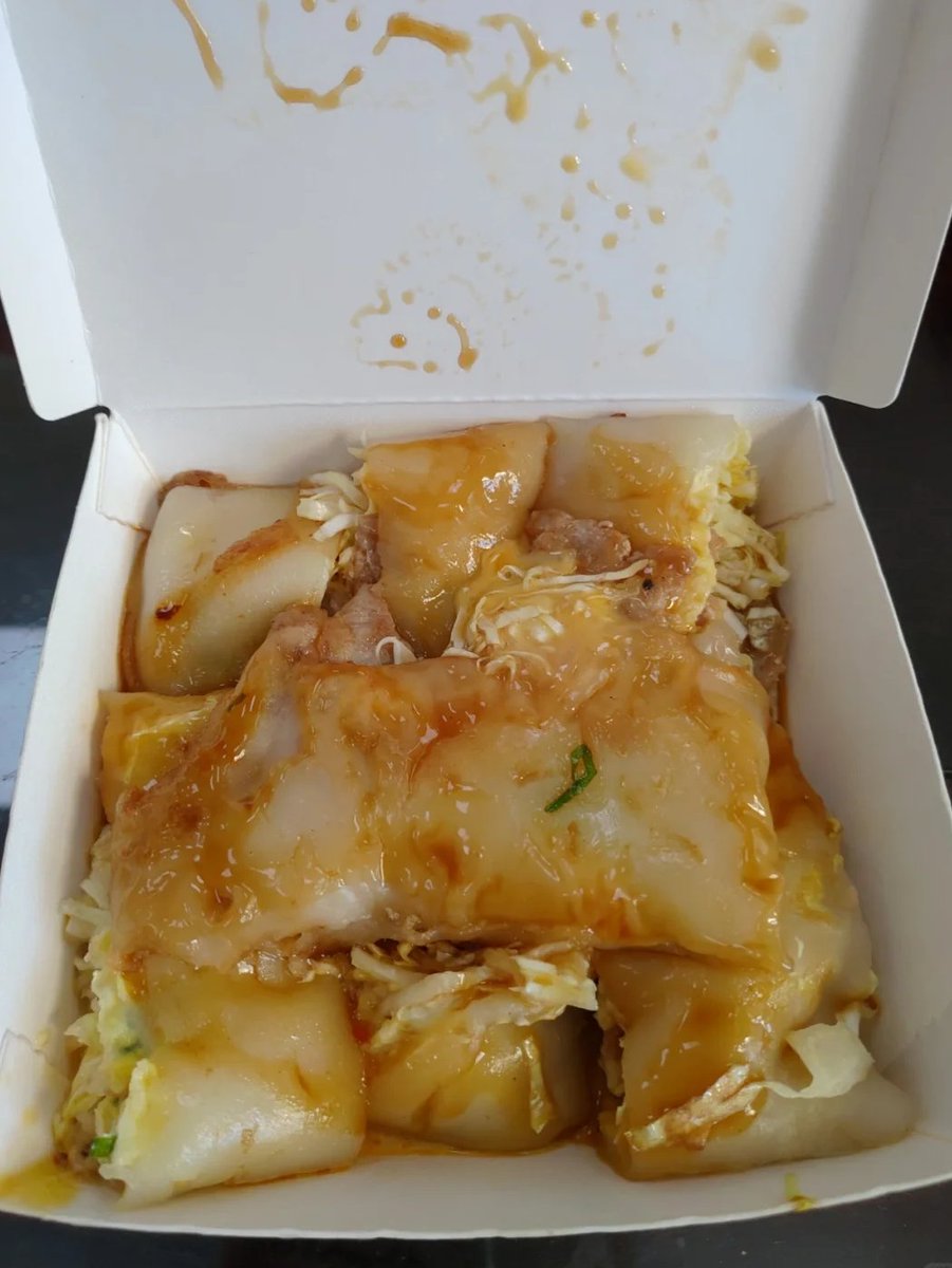 台湾の朝食には何を食べるか－粉漿卵焼き 美味しい総合卵焼き！中には豚ヒレ肉、チーズ、キャベツの千切りが入っています。#私の朝食打卡 #朝食は何を食べる？