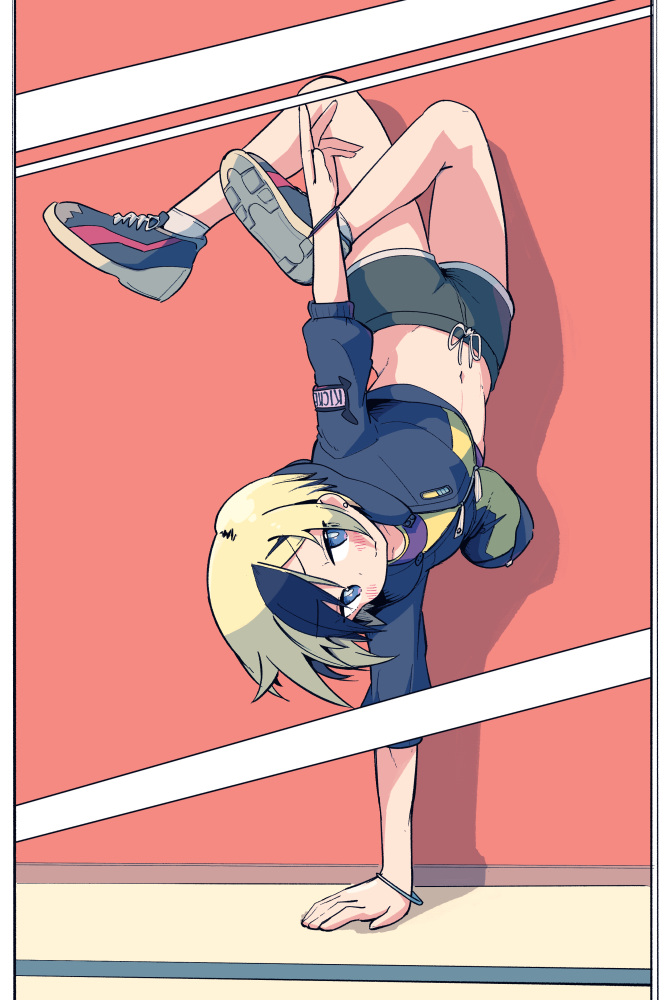 過去竜子も 