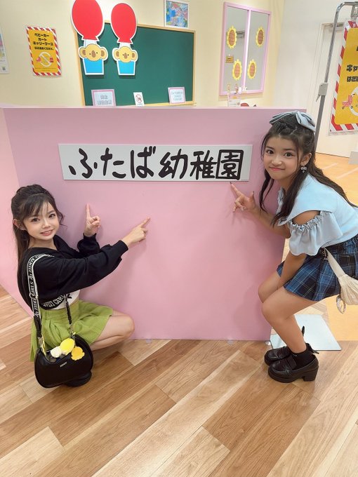 Twitterのコスプレ画像11