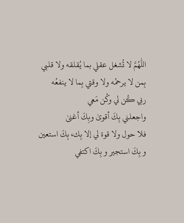 ✪ (@m23872199) on Twitter photo 