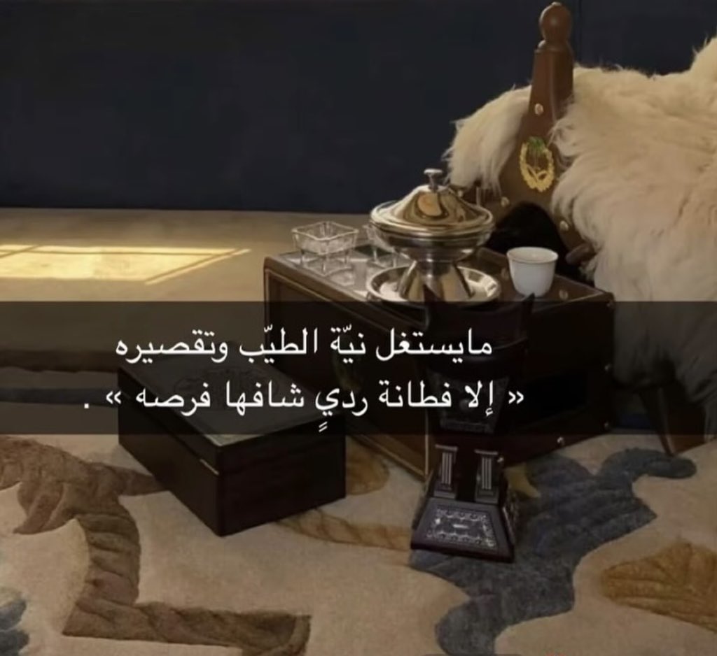 ابوعبدالله (@ayad511) on Twitter photo 