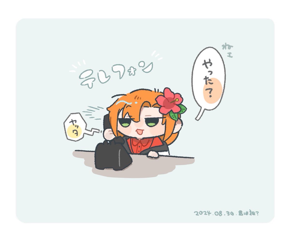 petatata_'s tweet photo. ｳｨｰーｸつめ（1/3）

 #ぶるろたいむFA https://t.co/ddSopfUgbU