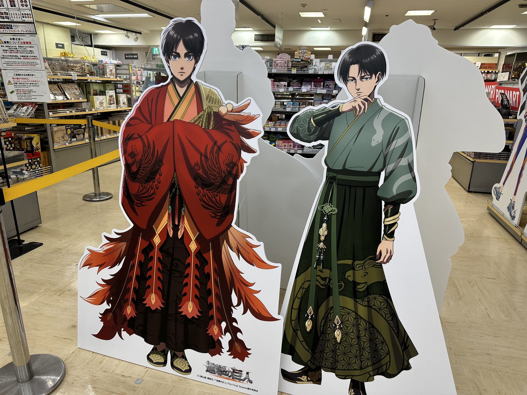 進撃の巨人 画集FLY アニメBlu-ray グッズ 他 まとめ売り