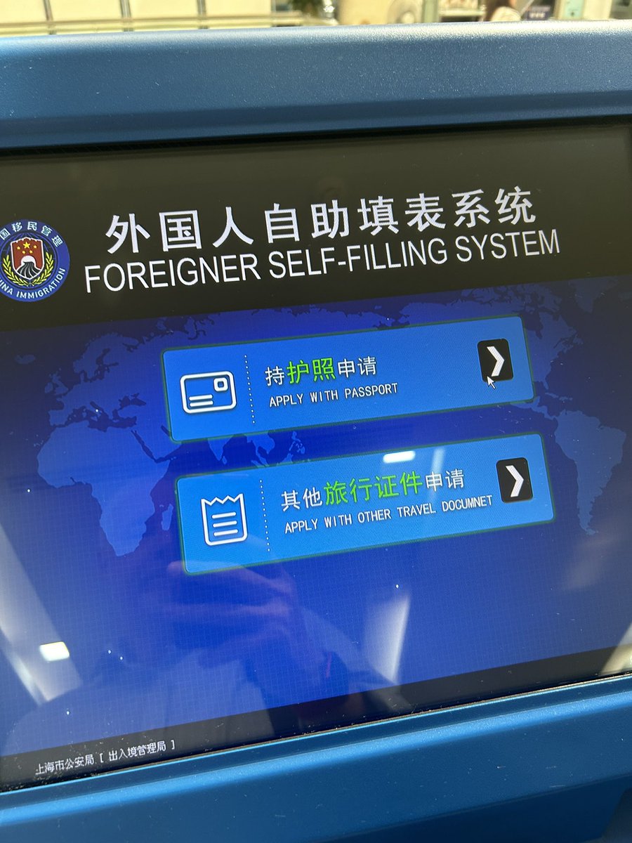 It’s that time again.