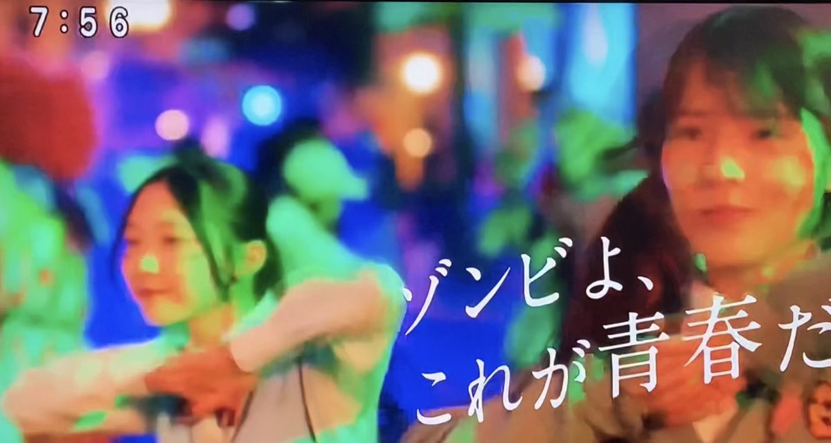 ＵＳＪ・大阪万博のツボ tweet media