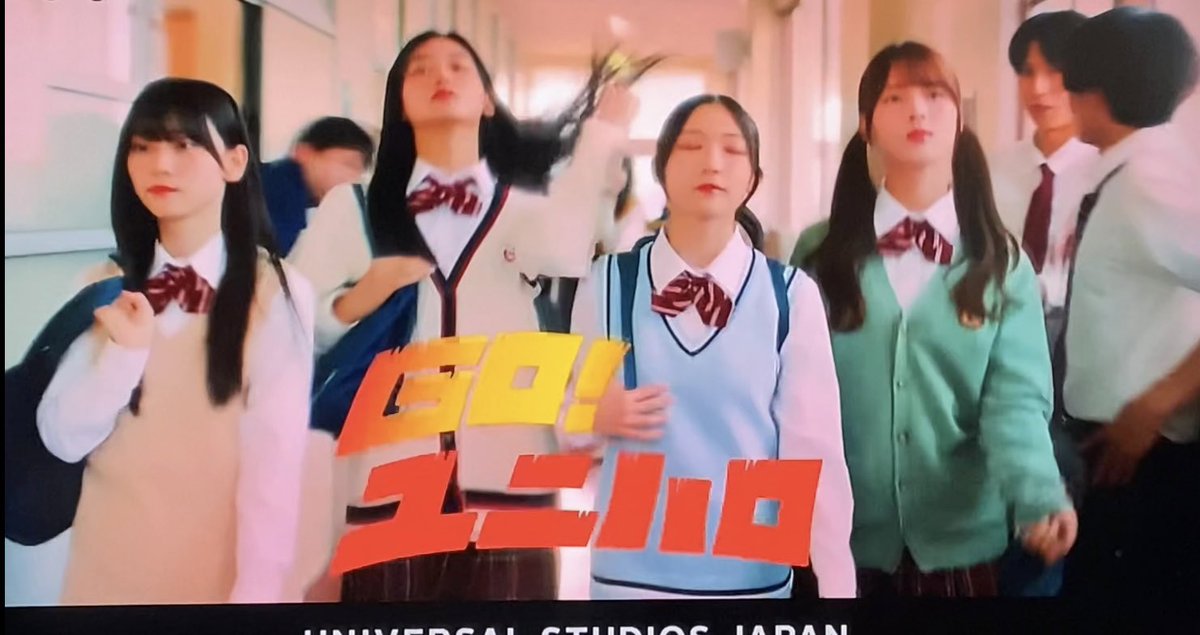 ＵＳＪ・大阪万博のツボ tweet media