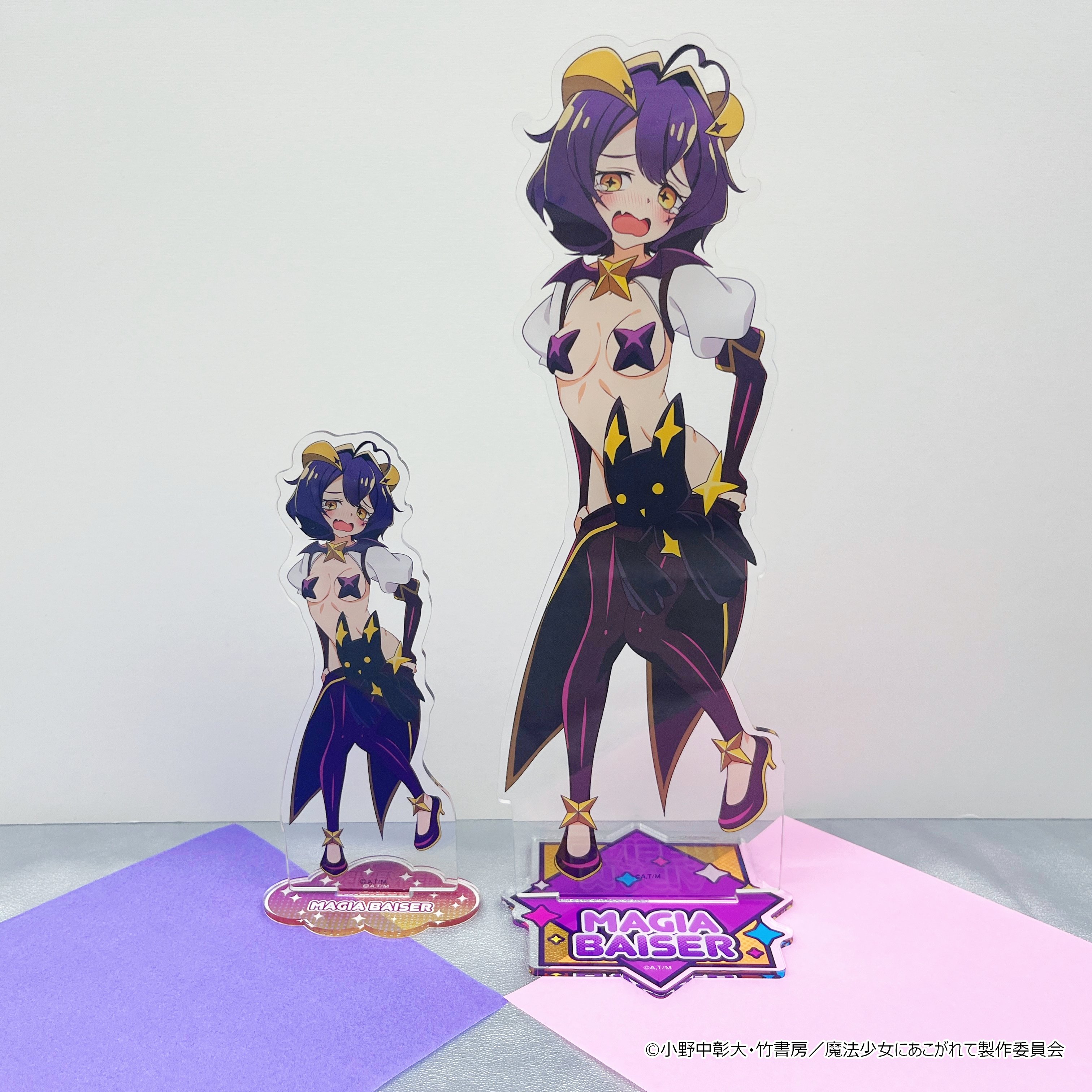 若者の大愛商品 メディコス・エンタテインメント_総合  X: on アクリルスタンド