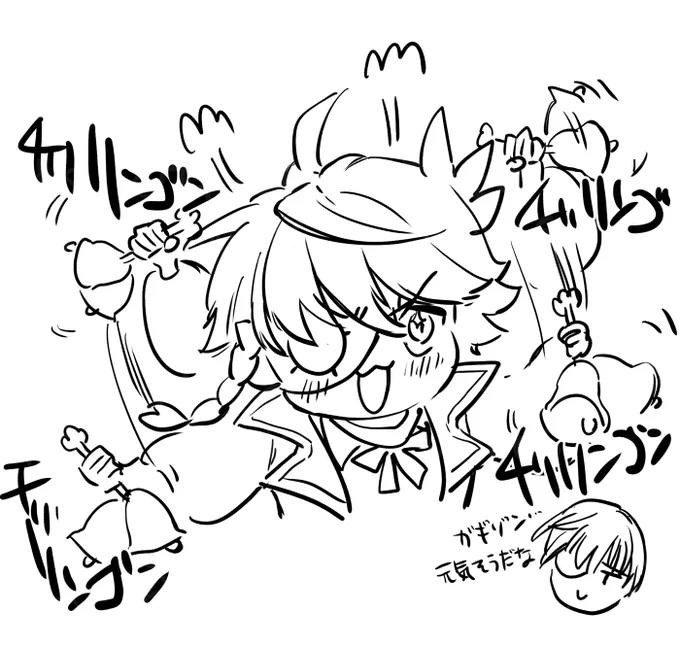 昨日はブフ様引いたあと普通に寝たんだけど今朝こんな感じ 