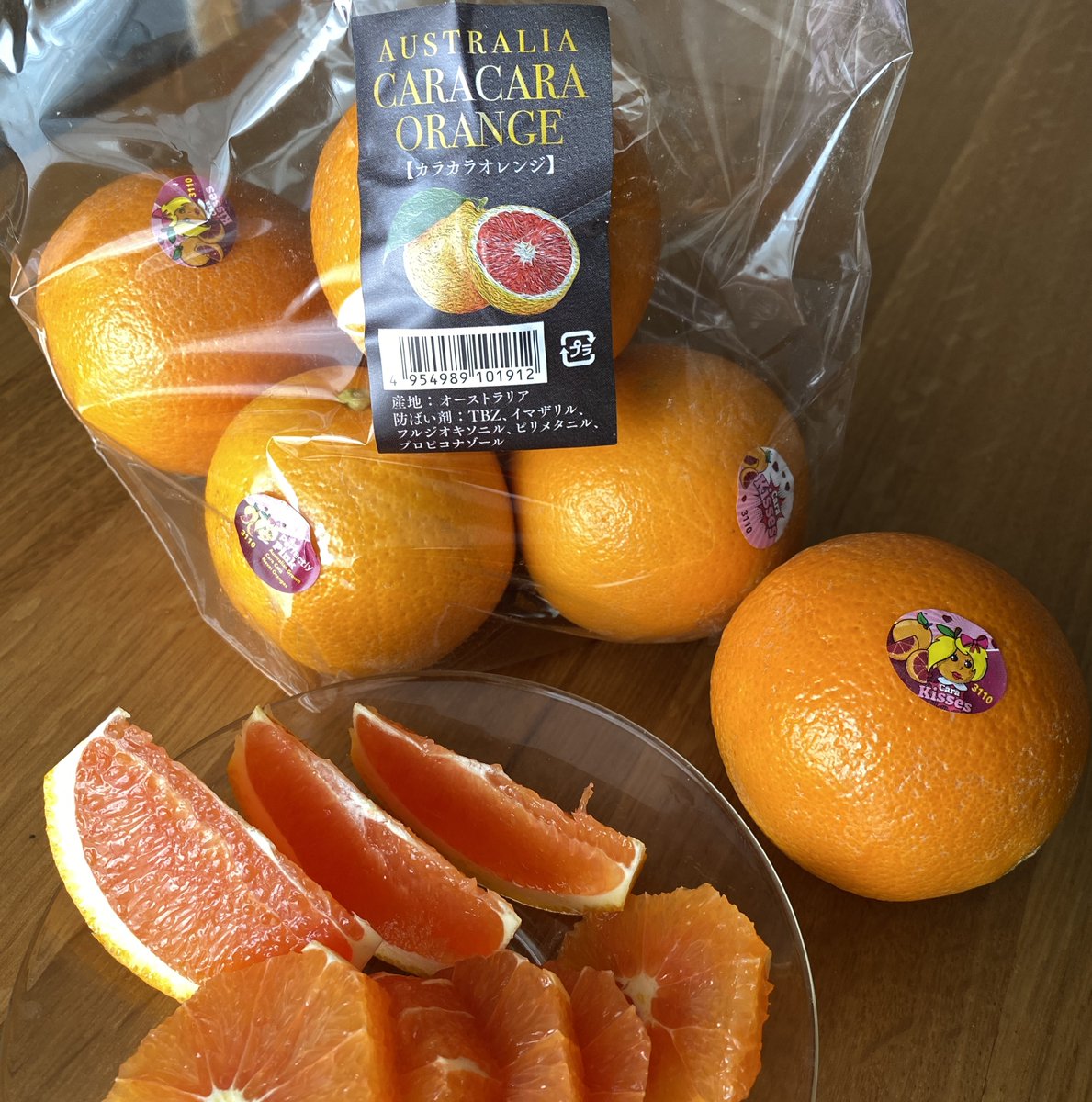 オーストラリア産のオレンジ🍊はいかがですか？ちょうど旬を迎え、日本