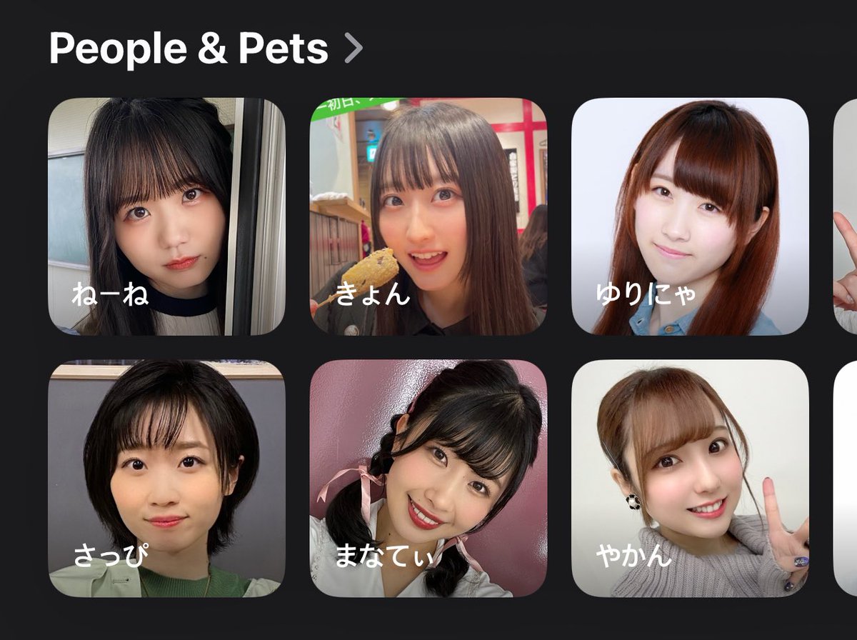 えれち+ tweet media