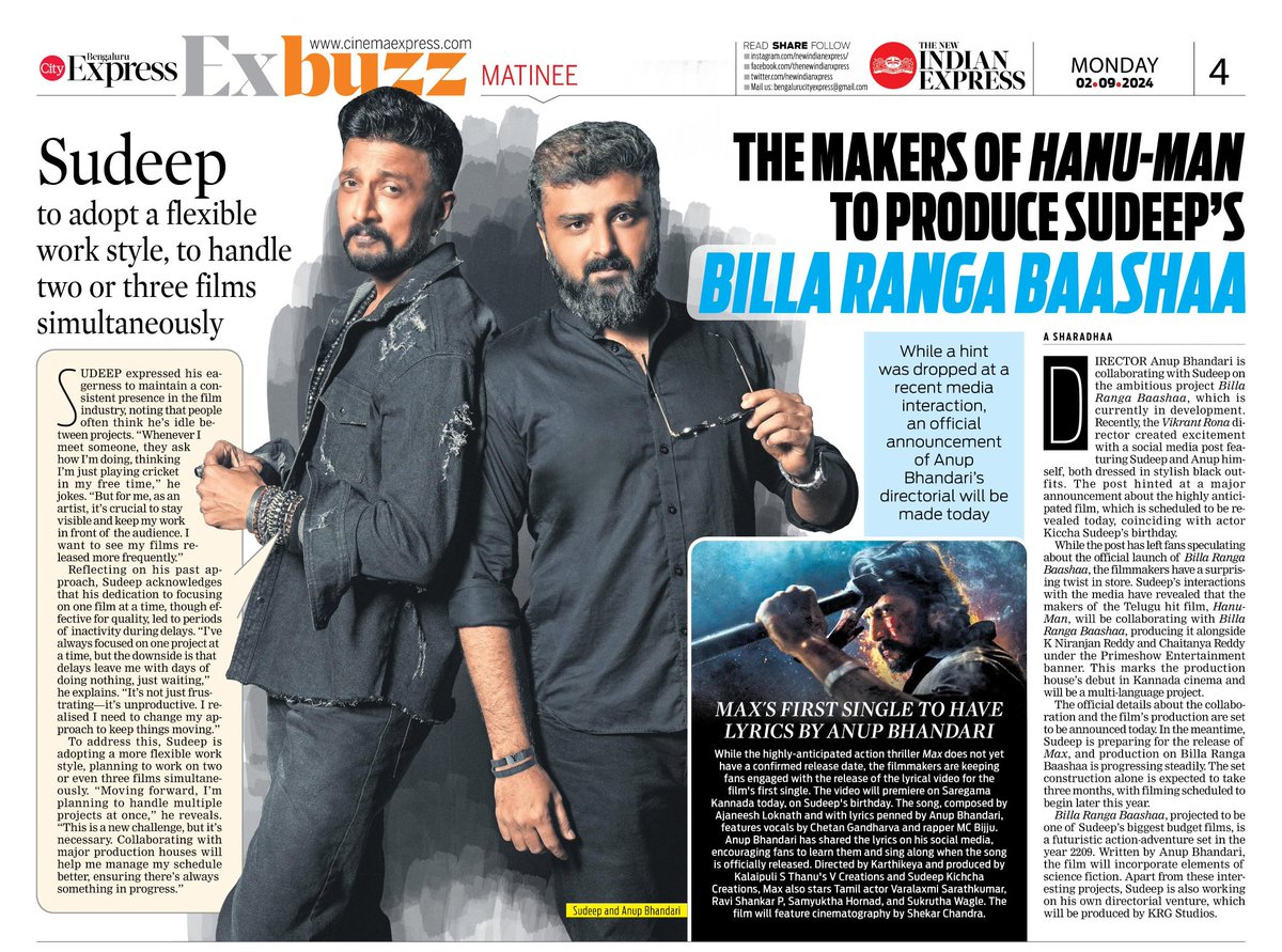 sharadasrinidhi's tweet photo. .#BIGSPLASH
๐ The makers of #Hanuman are set to produce @KicchaSudeep next big project #BillaRangaBaasha! dir by #AnupBhandari
#NiranjanReddy #ChaitanyaReddy @Primeshowtweets
๐ต #Max's first single has lyrics by the talented @anupsbhandari
๐๏ธ #Sudeep adopts a flexible work style to juggle multiple films simultaneously!
#KichchaSudeep #BillaRangaBaashaa #MaxFirstSingle #FlexibleWorkStyle @KicchanHudugru