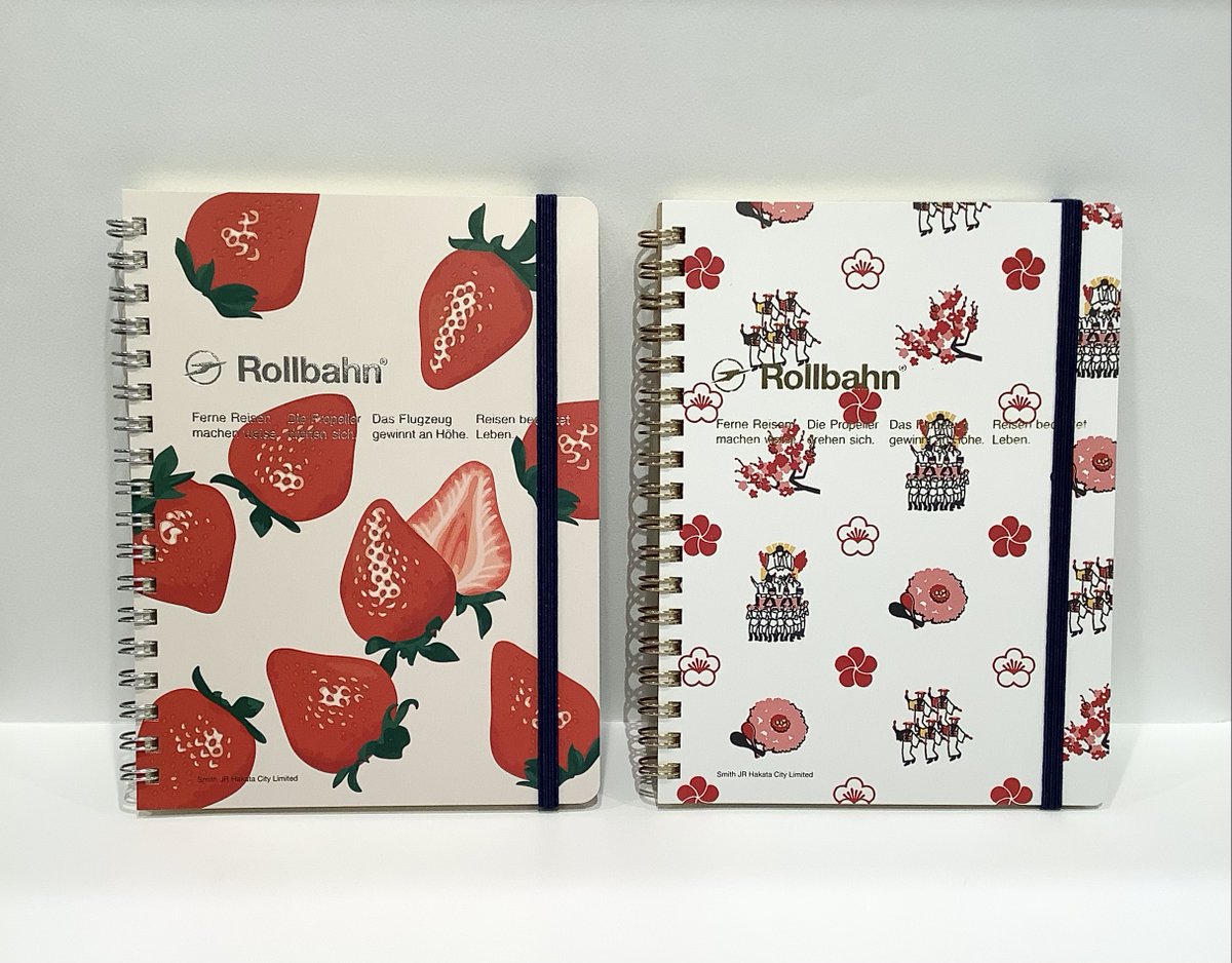 博多店限定 ロルバーン 入荷時期のお知らせ】 ただいま博多限定