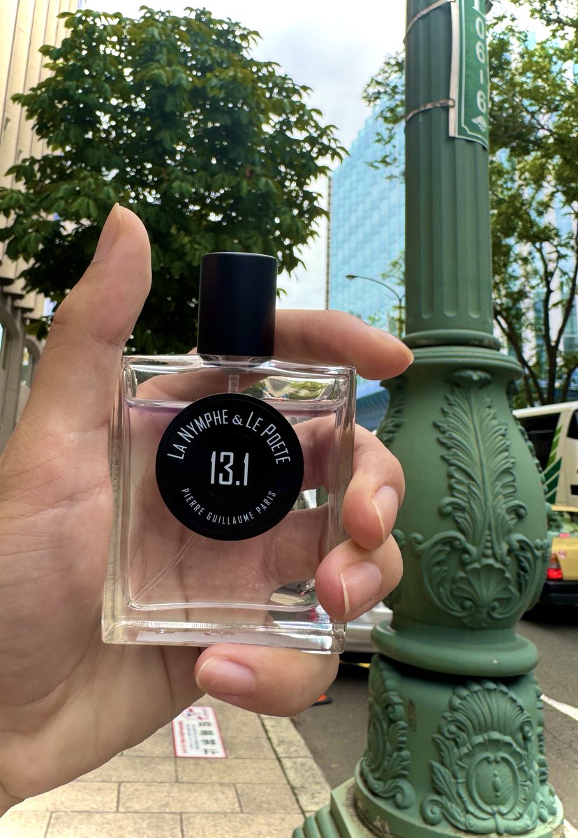 Pierre Guillaume｜13.1 ラ ナンフ エ ル ポエト 詩人ノヴァーリスの詩