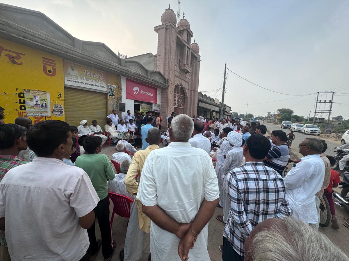 dr_siwatch's tweet photo. जनसम्पर्क अभियान में लोगो ने मौजूदा सरकार की भ्रष्ट नीतियों पर चर्चा की व उस से हो रही परेशानी का लोगों ने दर्द बयां किया ।
नामुमकिन कुछ भी नहीं है - हम वह सब कर सकते हैं जो हम सोच सकते हैं और वह सब सोच सकते हैं जो हमने कभी नहीं सोचा कि सब कुछ संभव है !!
#Congress https://t.co/4ltygqdXJq