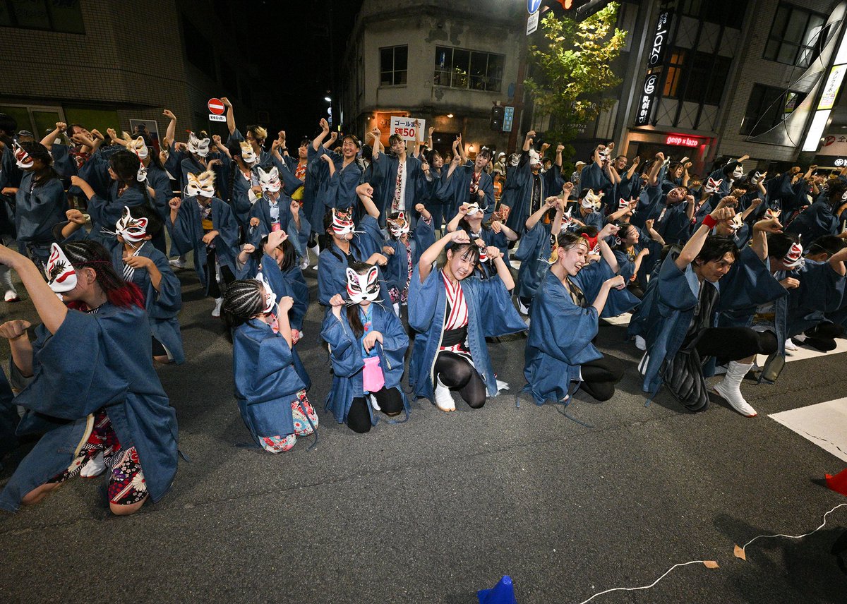 Baseball__dance's tweet photo. 【第59回松山野球拳おどり】
各連のおどりをYoutubeにて公開!!
今日は
☆松山市役所連
☆Team MOGA連
☆Beat Street連
ぜひご覧ください
https://t.co/6mkGJJ6ZgF
#松山野球拳おどり
#野球拳
#baseball_dance
#松山
#動画投稿 https://t.co/9Tox27uKtZ