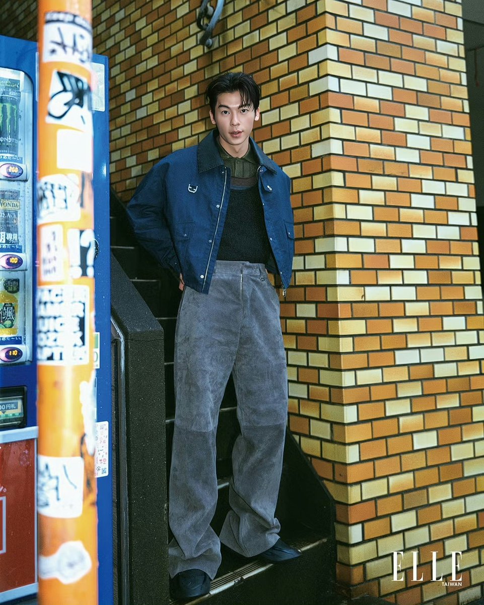 대만왕자깔 미쳤다 진심。。