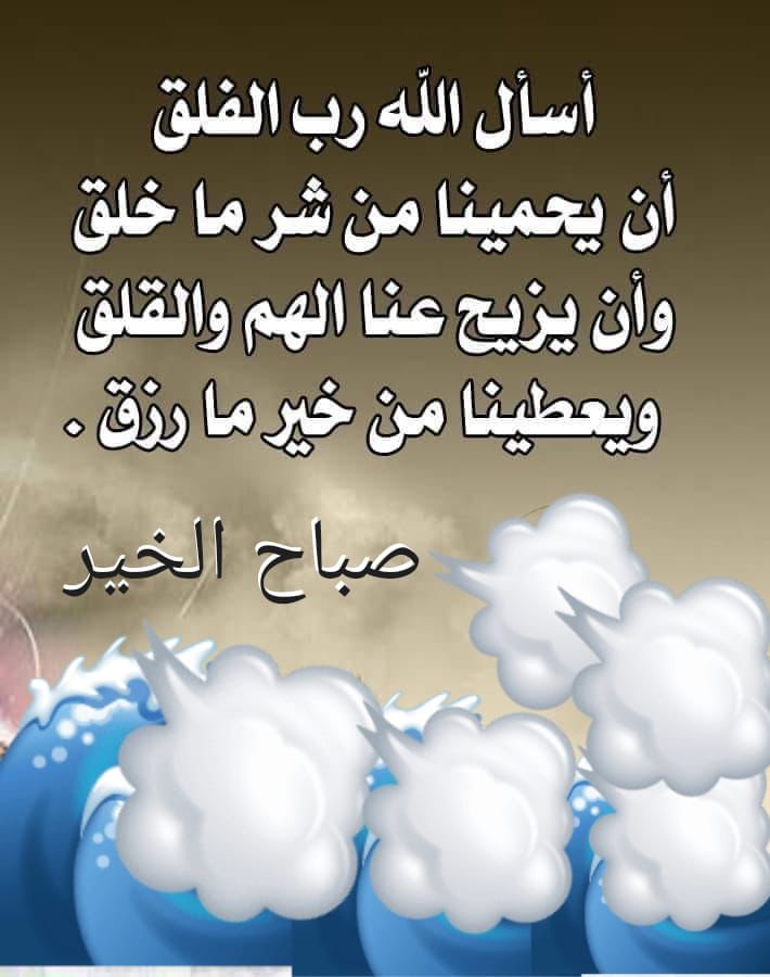 khader1008424's tweet photo. https://t.co/xm5Ay8ILj4