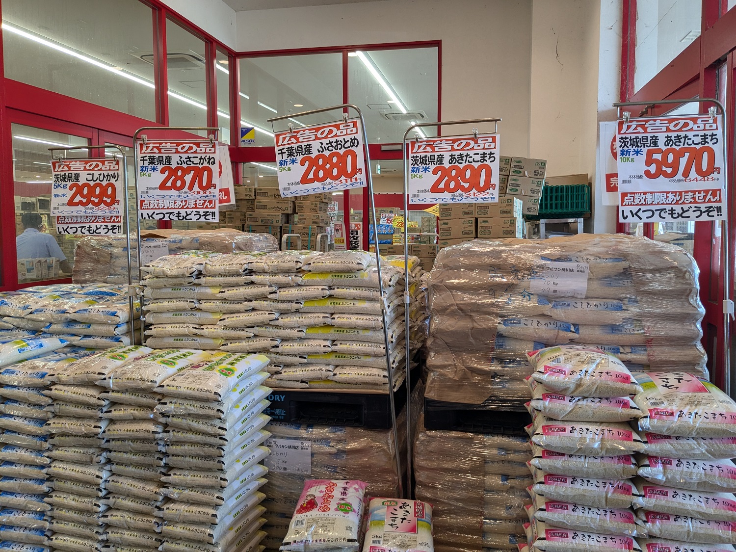 8／11石川町にてお渡し¥10000円可！ 新品9.2万/マルタマルティノ(伊