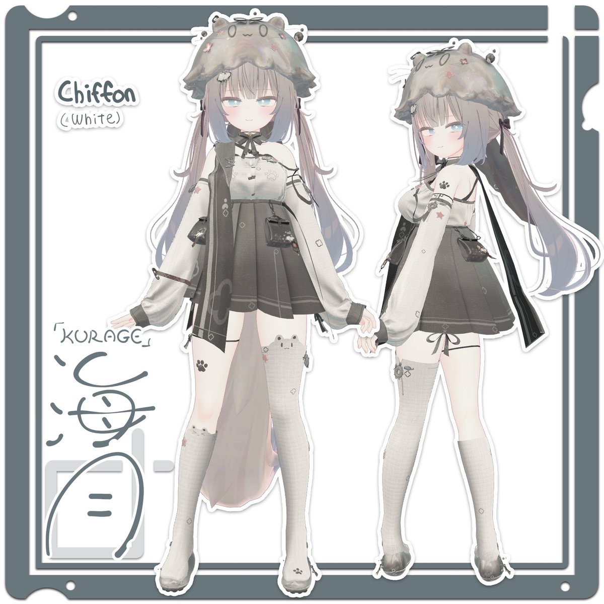 Reshaterasha's tweet photo. VRChat想定衣装モデル 【「海月」KURAGE 】販売開始しました。マヌカちゃん、シフォンちゃん、萌ちゃん、セレスティアちゃん、に対応してます。それと9月2０日までリツイートしてくださった方5名様に今作をプ��ゼントしますのでこちらの方もよろしくお願いします！#vrchat https://t.co/hSnUw4frMp https://t.co/7qbbacO5fk