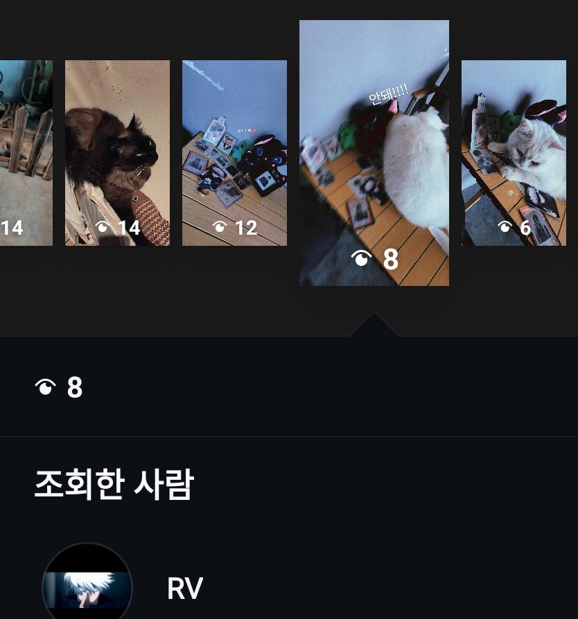 0_jonim's tweet photo. 냥들이 오빠를 좋아하는 건.. 어쩔 수 없네 ㅋㅋ 사진들을 보면서 웃으면 좋겠어 https://t.co/NWVv9otWUC
