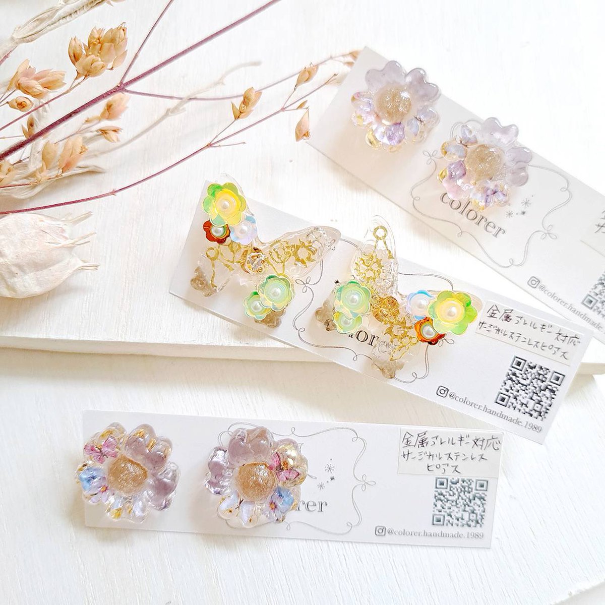 hakomittsu's tweet photo. Colorerさん(@handmadecolorer )

きらきらの蝶々が抜群にかわいいアクセサリーです🦋
何度もコーティングを重ねてしっかりと作り、金具はアレルギー対応のサージカルステンレスを使用しています。

リングは11〜13号がございます。
是非お試しくださいね。

🌟通販はDMへ
#hakococo通販 
#はこみっつ https://t.co/RZyae5B6rP