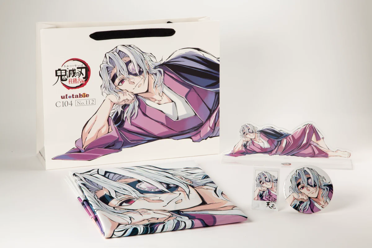 ufotable on X: 