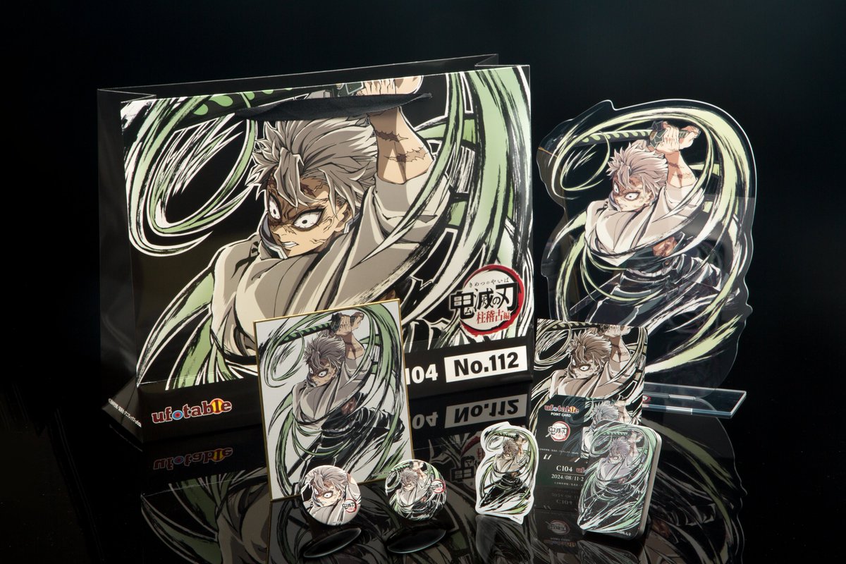 エンドロールイラスト 悲鳴嶼行冥 鬼滅の刃 柱稽古編 コミケ C104 缶バッジ エンドロールイラスト 悲鳴嶼行冥 鬼滅の刃 柱稽古編 コミケ C104 缶