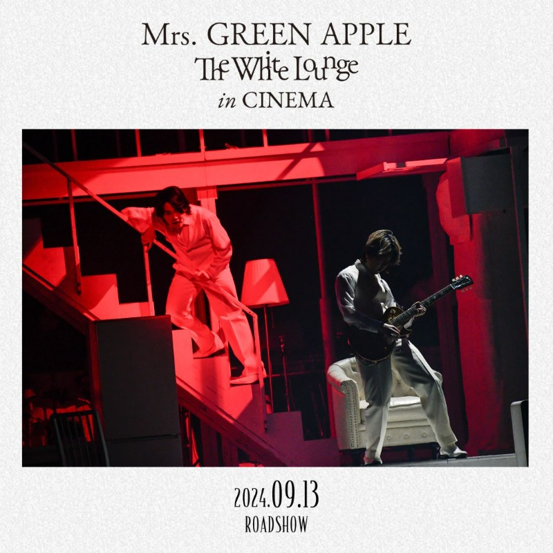 Mrs.GREEN APPLE「The White Lounge in CI…」 Mrs. GREEN APPLE // The White Lounge in CINEMA on X: 
