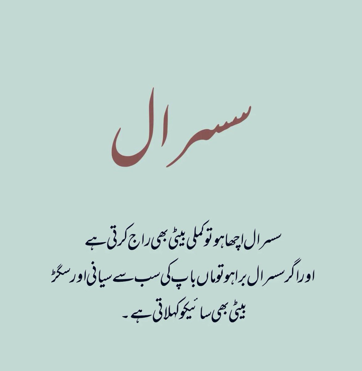 السلام عليكم ورحمة الله وبركاته 💚
آپ سب کسے ہے💞
My X family 🌸
Have a wonderful day 🌹
دوپہر بخير 💛🩶🤎💜