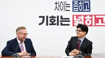 Colin Crooks | 콜린 크룩스 tweet media