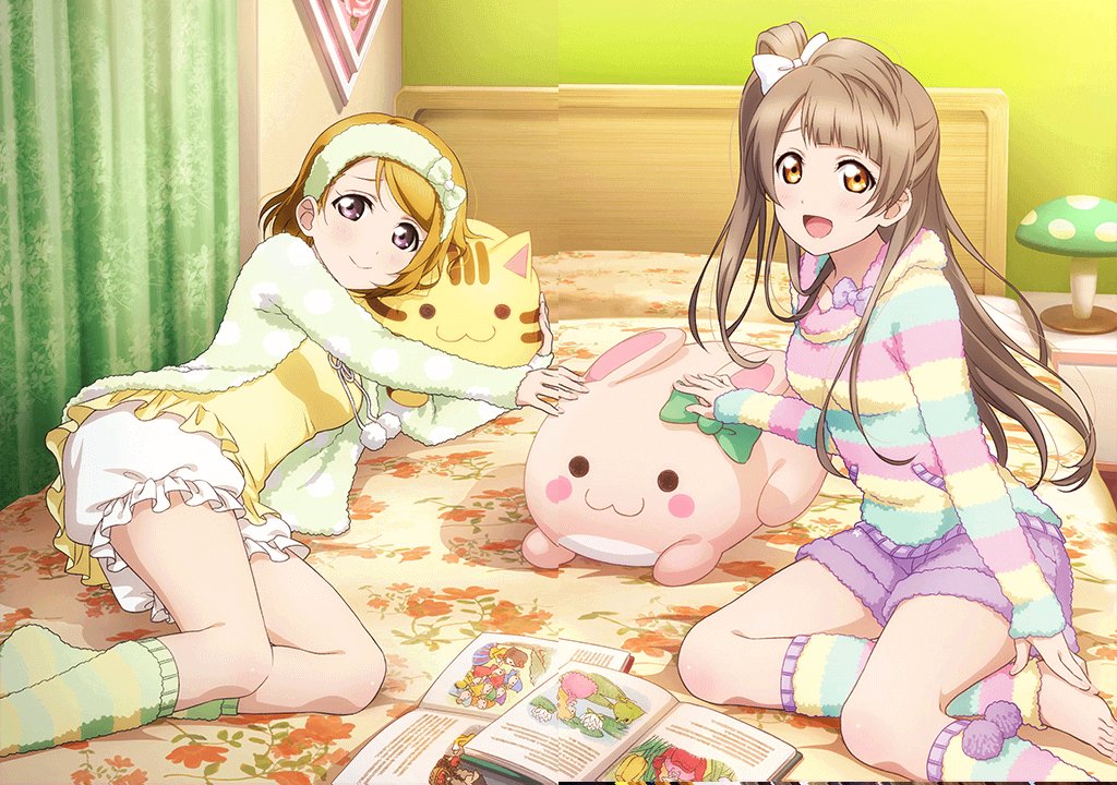 alteridolriley's tweet photo. @shinyhunterkate It was this one! And I did get Hanayo what a beautiful girl 💚🤍 She was my first UR. https://t.co/wERJLZ43GM