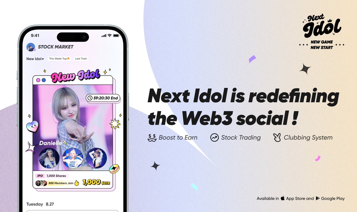 🌟 NextIdol is redefining Web3 social!

🌿Interactive universe linking real-world figures to the digital realm.
🌿Users own, trade, and earn assets on a decentralized platform.
🌿Leverage the power of KOLs and influencers for true ownership of key assets.
🌿Enjoy safe trading and