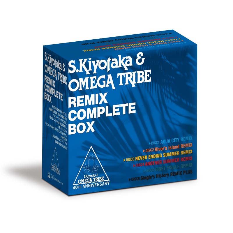 S. Kiyotaka & Omega Tribe〈REMIX PROJECT〉 (@s_omega_40th) / X S. Kiyotaka & Omega Tribe〈REMIX PROJECT〉 (@s_omega_40th) / X
