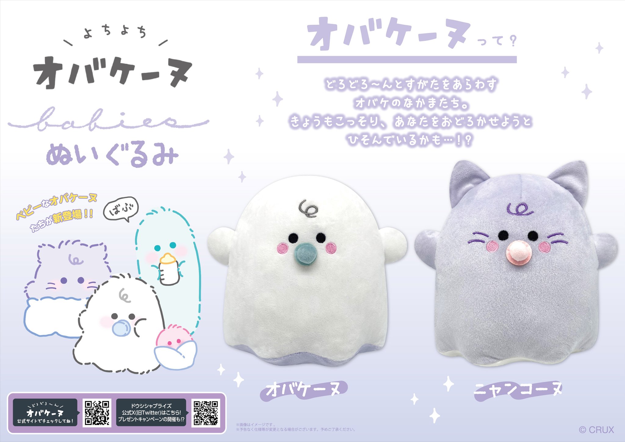 新*ち様 チャウヌ入隊記念⭐ドンドンイぬいぐるみ2個♥️全州同じ店でGET チャウヌ ドンドンイ ぬいぐるみ - メルカリ