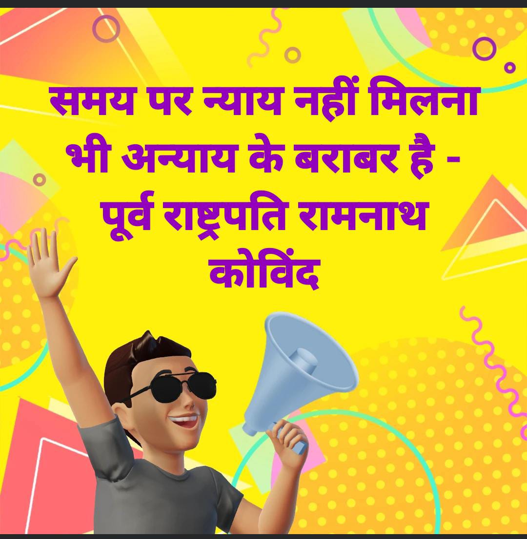 #SAVE_SAHARA_WORKERS_DEPOSITERS
अमानवीय परिस्थितियों में लाखों वर्कर मा० सुप्रीमकोर्ट से अविलंब न्याय की प्रत्याशा में

वर्षों से न्यायिक वंचना से पीड़ितों को न्यायिक पुनर्वास दिया जाए

नियामकीयआर्थिक उत्पीड़न का अंत हो

<a href="/SPMCRT1480/">सुप्रीम कोर्ट..</a>
<a href="/MLJ_GoI/">Ministry of Law and Justice</a>
<a href="/NITIAayog/">NITI Aayog</a>
<a href="/MinOfCooperatn/">Ministry of Cooperation, Government of India</a>
<a href="/SEBI_India/">SEBI_Awareness</a>