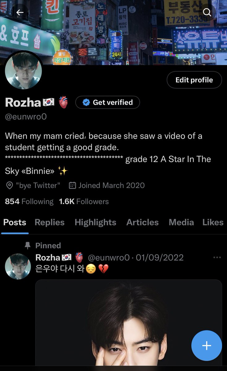 Rozha tweet media
